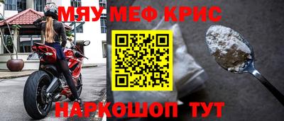 тгк Пенза