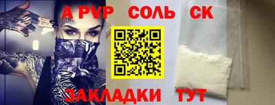 MDMA Партизанск
