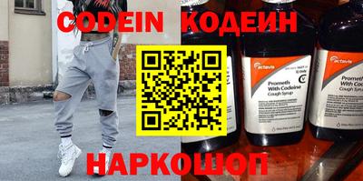 MDMA Партизанск