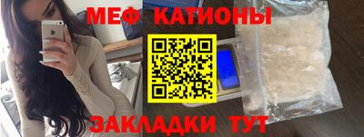 соль курить ск Первоуральск