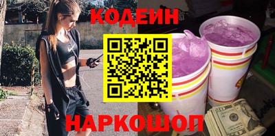 MDMA Партизанск