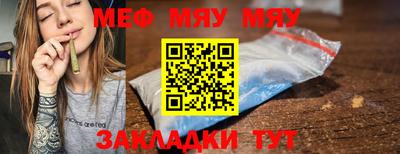 соль курить ск Первоуральск