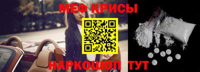 MDMA Партизанск