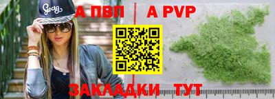 соль курить ск Первоуральск