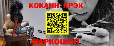 MDMA Партизанск