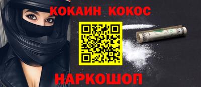 MDMA Партизанск
