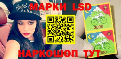 тгк Пенза