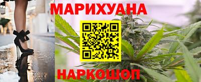 соль курить ск Первоуральск