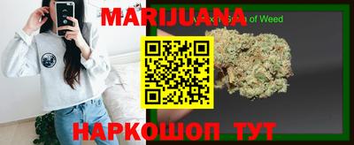 тгк Пенза