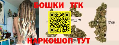 соль курить ск Первоуральск