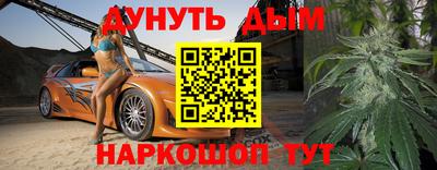тгк Пенза