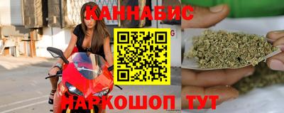 тгк Пенза