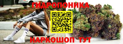 MDMA Партизанск