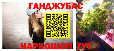 соль курить ск Первоуральск