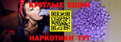 соль курить ск Первоуральск