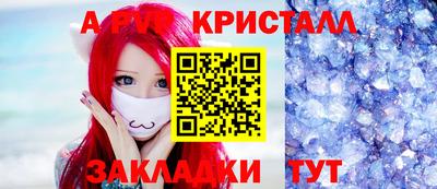 MDMA Партизанск