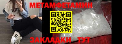 соль курить ск Первоуральск