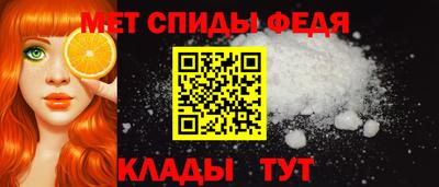 тгк Пенза