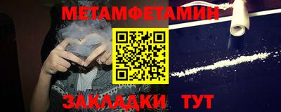 соль курить ск Первоуральск