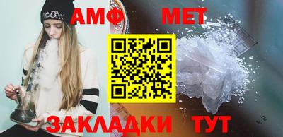 тгк Пенза