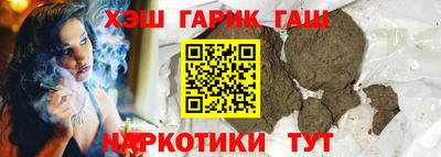 соль курить ск Первоуральск