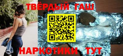 соль курить ск Первоуральск