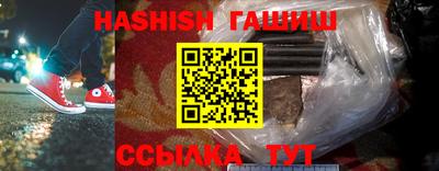MDMA Партизанск