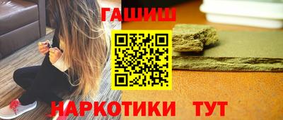MDMA Партизанск
