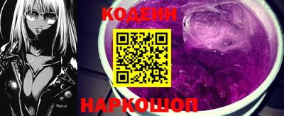 MDMA Партизанск