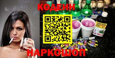 соль курить ск Первоуральск