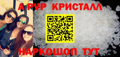 MDMA Партизанск