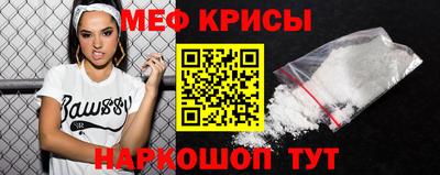 MDMA Партизанск